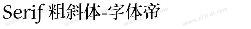 Serif 粗斜体字体转换